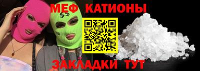 МДПВ Бугуруслан