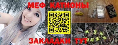 МДПВ Бугуруслан