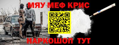 МДПВ Бугуруслан