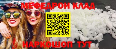 твердый Будённовск