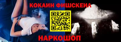 твердый Будённовск
