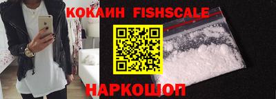 гашиш Бузулук