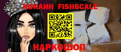 твердый Будённовск