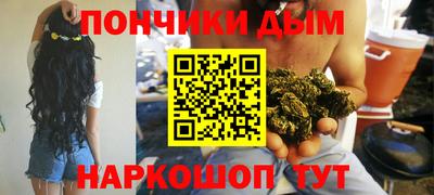 твердый Будённовск