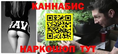 твердый Будённовск