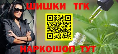 твердый Будённовск