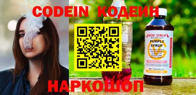 твердый Будённовск