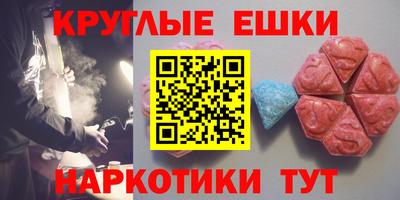 МДПВ Бугуруслан