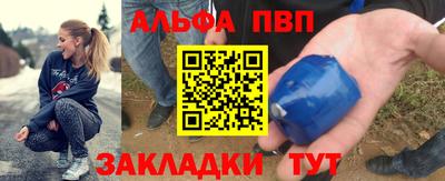 твердый Будённовск