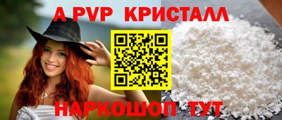 МДПВ Бугуруслан