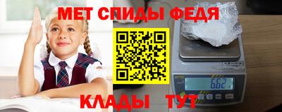 МДПВ Бугуруслан