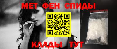 твердый Будённовск