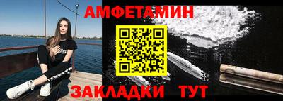 гашиш Бузулук
