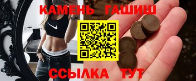 твердый Будённовск