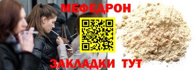 твердый Будённовск