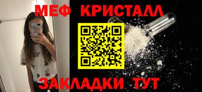 гашиш Бузулук