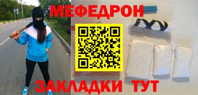 твердый Будённовск