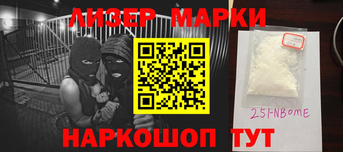 Лсд 25 экстази ecstasy  ЛСД экстази ecstasy  LSD-25 экстази  Вход с VPN  Ростов Великий 